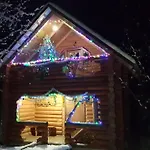 у медовому раю *