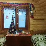 у медовому раю